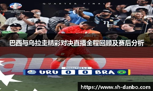 bb贝博艾弗森