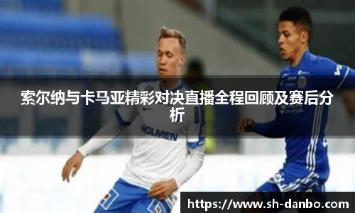 BBt贝博·(bellbet)艾弗森官网