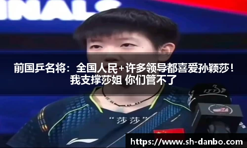 bevictor伟德国际1946官网